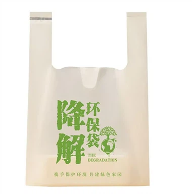 Пластиковий пакет, що розкладається